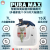 Petkit Pura Max 智能除臭殺菌自動貓廁所 (香港行貨, 支援2.4G, 可用 apps)(多貓家庭/10KG內貓適合)